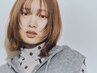 【学割U24】似合わせカット+デザインブリーチ+透明感カラー¥20000→9900