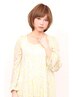 【☆ツヤ髪カラー☆】ツヤ髪カラー+トリートメント+アロマスパ￥13200⇒￥8190