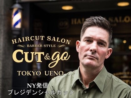 カットアンドゴーギンザ(CUT&go GINZA)の写真