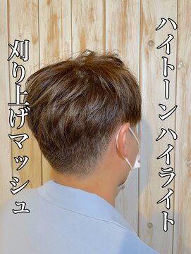 ルシード スタイル オルガ(LUCIDO STYLE Orga) 20代ハイトーンハイライト刈り上げマッシュ
