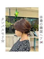 ロストシティ 横浜(LOST CITY)&nbsp;本場の韓国ヘア【タンバルモリ】