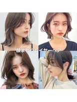 アフロートリノ(AFLOAT Leino)&nbsp;小顔ヘルシーレイヤースタイル透明感カラー【修】20代30代40代