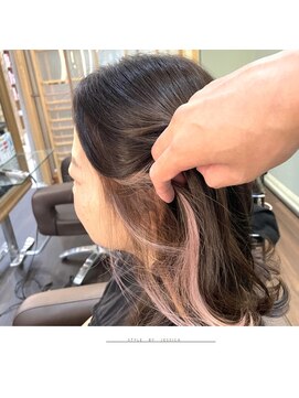 アパルトメント ジェシカ(l'appartement de Jessica) インナー ペールピンク