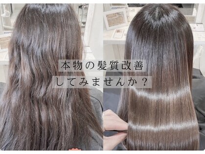 リコ(RiCO)の写真