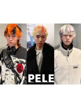 ナチュラル~ブリーチまで*trend/好み/肌の色からハマる色味をご提案*[渋谷/渋谷駅/メンズ/MEN'S/学割U24]