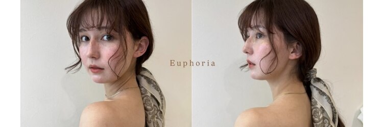 ユーフォリア 青山(Euphoria)のサロンヘッダー