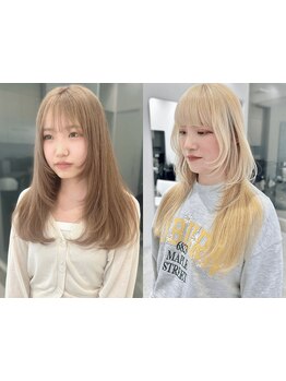 【立川駅5分】カラーにこだわり、追求したスタイリスト集団が十人十色のカラーデザインをご提案☆