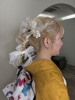 ハイネ(hyne)&nbsp;成人式ヘアセット