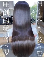 アマンドール(Aman D'or)&nbsp;Lavender Brown × 髪質改善シンデレラトリートメント