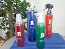 トリートメントも各種取り揃えております☆