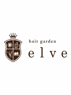 エルベ 内原店(elve)