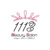 ビューティーサロンイチイチイチサン(1113)のお店ロゴ