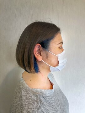 アモンド(Amonde) インナーカラー