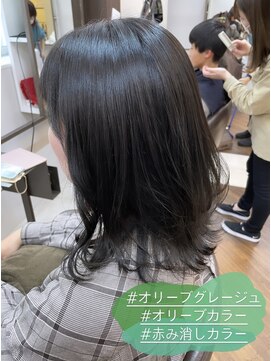 アプシー 三田駅前店(Apsee) 赤み消しカラー/オリーブグレージュ