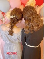 ヘアーセット モコロ(Hair Set MOCORO) 結婚式ヘアセット