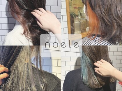 ノエル(noele)の写真