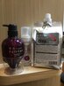 【長持ちヘアを実現】カット＋ザクロペインターカラー 7,000