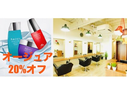 リベルト (Ribelt)の写真