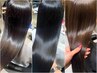 【湿気対策◎】カット+地毛風髪質改善ストレート+うるサラトリートメント