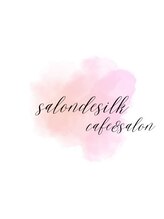 サロン・ド・シルク