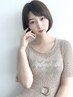 【髪ケアしたい方】カット+ケアカラー+4stepリプターTR ￥18,600→ ￥12,650～