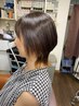 【乾かすだけでキマる似合わせカット】カット