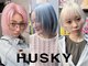 ハスキー(HUSKY)の写真