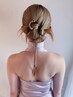 【2回目以降のご予約はこちらから】9~14 リピーター様ヘアセット ¥3750
