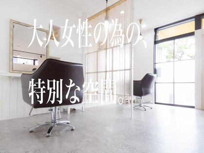 セラ(SERA)の写真