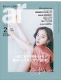 グレースバイアフロート(grace by afloat) Sweet・arなど雑誌にも掲載させて頂きました！