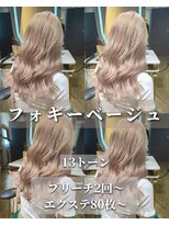 ハンナ 札幌(HANNAH)&nbsp;#プルシールエクステ#ケアブリーチ#髪質改善