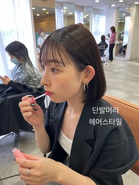 シェノン 武庫之荘(CHAINON) ＊酸性矯正/タンバルモリ＊