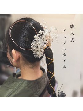 ヘアーガーデン ハニワ(Hair Garden 葉庭) NORIお客様スタイル