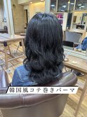 韓国風コテ巻きパーマ/韓国風スタイル/韓国風ヘア