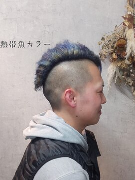 セブンルックス(7LOOKS) 【新】熱帯魚ハイトーンカラー