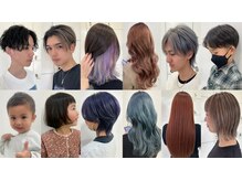 イーエル フレスコ(e.ll fresco)の雰囲気（幅広い世代の方になりたいスタイル、流行スタイルを実現します☆）