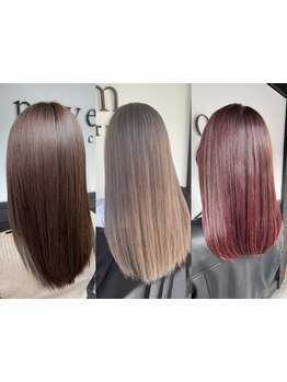 【市役所前駅から徒歩5分】ワンランク上の艶髪ストレートを目指す方におススメの髪質改善酸性ストレート★