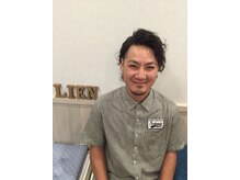 リアンヘアー秦野 (Lien hair)