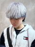 【特殊カラー】カット+トリプルカラー+カラー+トリートメント