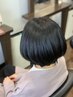 カット＋ヘナ＋マイクロバブル　￥13750→￥11550～