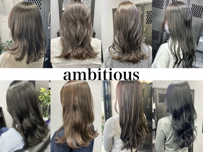 アンビシャス 武蔵関店(ambitious)の写真