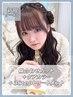 【6-7月限定♪顔まわり似合わせ】カット+透明感カラー+3stepTR （大須）