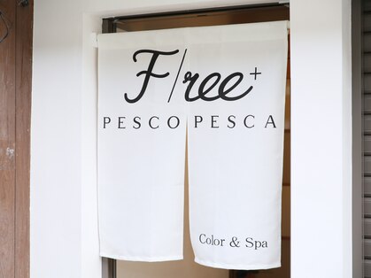 エフリィ(F/ree)の写真