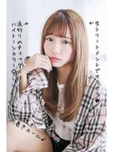 『L's Garden』ライトアッシュブラウン★艶髪ストレート