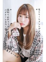 エルズガーデン(L's Garden)&nbsp;『L's Garden』ライトアッシュブラウン★艶髪ストレート