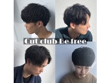 ビーフリー Cut club Be free