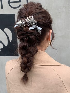 アルター(aL ter) 編みおろしセット