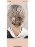 【6時－7時早朝限定】ヘアセット 7000円   ※事前電話連絡必須