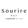 スーリール 鹿児島中央店(Sourire)のお店ロゴ