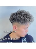 ツイストパーマ×ホワイトハイライト